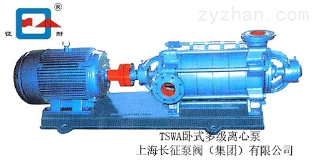 100TSWA&times;5-上海征耐TSWA型臥式多級離心泵_征耐臥式多級泵,臥式多級離心泵,工廠用多級離心泵,給排水多給泵,上海供應多級離心泵_中國制藥網