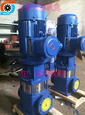 100GDL72-14*4-多級離心泵價格,離心式多級泵規格型號,GDL立式多級離心泵-上海邦瀑泵業制造