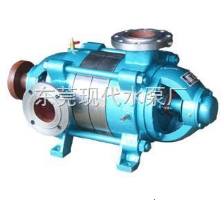 供應(yīng)廣州D型多級離心泵 廣東多級泵廠家直銷服務(wù)