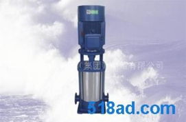 供應低轉速不銹鋼立式多級泵 價格、廠家與圖片全解析