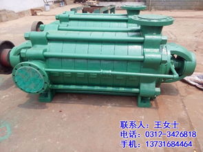 嘉峪關多級泵軸承損壞原因深度解析與預防維護指南