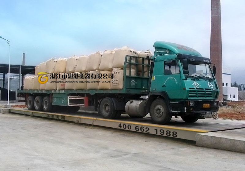 100噸汽車(chē)衡地磅